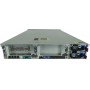 Сервер HP ProLiant DL380p Gen8 LFF (2x Xeon E5-2680 2.70 GHz 8GTs / DDR 3 128GB / 2x300GB SAS / P420 1GB / 2PSU)